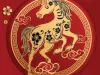 A gold horse set against a red background. 